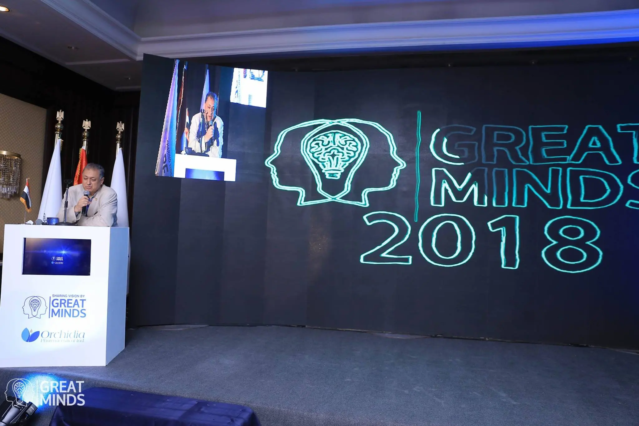 The first wave of Great Minds 2018