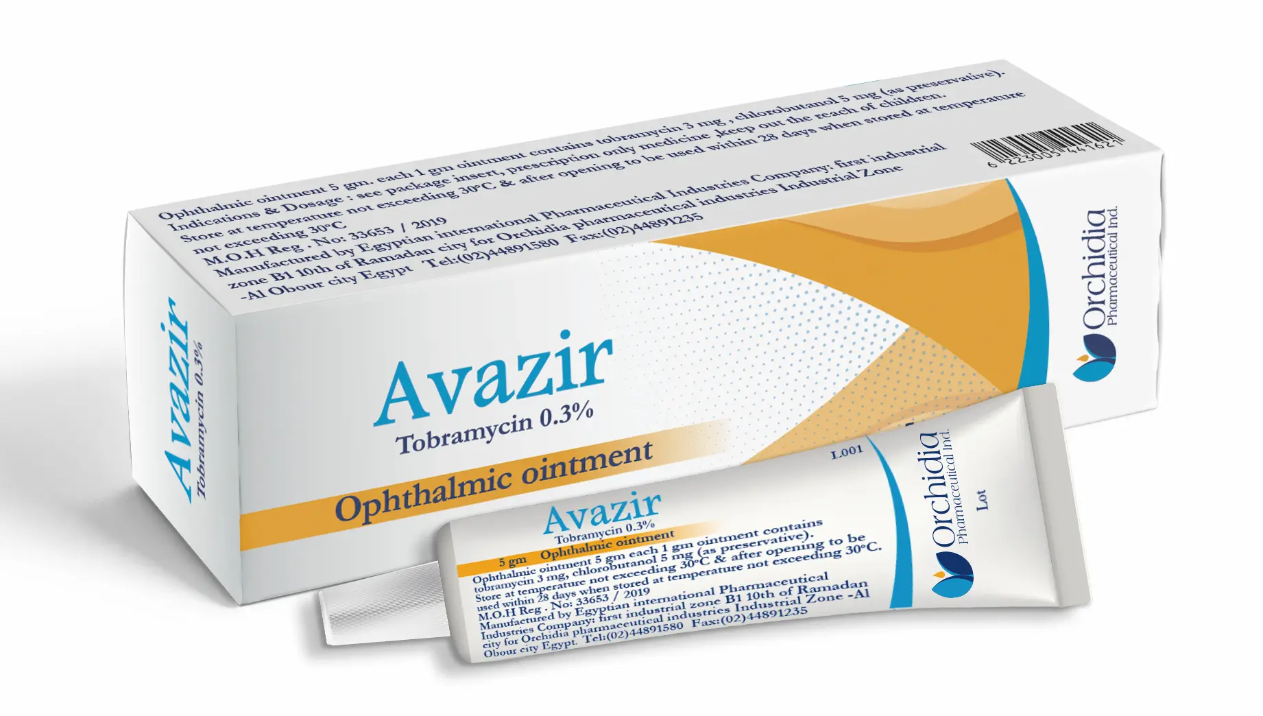 Avazir Ointment